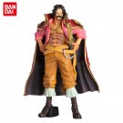 One Piece Roger 23CM King OF Artist Action Figure Model Collection Statue Toy Gift