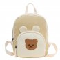 Korean Canvas Kids Backpack Children's Schoolbag Cartoon Bear Bunny, Khaki
