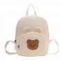 Korean Canvas Kids Backpack Children's Schoolbag Cartoon Bear Bunny, Beige