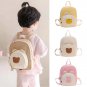 Korean Canvas Kids Backpack Children's Schoolbag Cartoon Bear Bunny, Beige