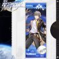 Poster Honkai Star Rail Action Figure Caelus Scroll Canvas Painting Home Decor Size 25x75cm
