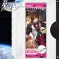 Poster Honkai Star Rail Action Figure Gallagher Scroll Canvas Painting Home Decor Size 25x75cm