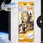 Poster Honkai Star Rail Action Figure Hook Scroll Canvas Painting Home Decor Size 25x75cm