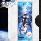 Poster Honkai Star Rail Action Figure Jingliu Scroll Canvas Painting Home Decor Size 25x75cm