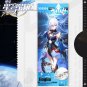 Poster Honkai Star Rail Action Figure Jingliu Scroll Canvas Painting Home Decor Size 25x75cm
