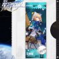 Poster Honkai Star Rail Action Figure Lynx Scroll Canvas Painting Home Decor Size 25x75cm