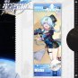 Poster Honkai Star Rail Action Figure Misha Scroll Canvas Painting Home Decor Size 25x75cm
