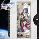 Poster Honkai Star Rail Action Figure Natasha Scroll Canvas Painting Home Decor Size 25x75cm