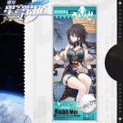 Poster Honkai Star Rail Action Figure Ruan Mei Scroll Canvas Painting Home Decor Size 25x75cm