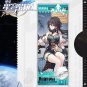 Poster Honkai Star Rail Action Figure Ruan Mei Scroll Canvas Painting Home Decor Size 25x75cm
