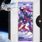 Poster Honkai Star Rail Action Figure Seele Canvas Painting Home Decor Size 25x75cm