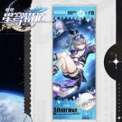 Poster Honkai Star Rail Action Figure Silver Wolf Canvas Painting Home Decor Size 25x75cm