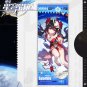 Poster Honkai Star Rail Action Figure Sparkle Canvas Painting Home Decor Size 25x75cm