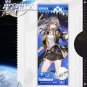 Poster Honkai Star Rail Action Figure Stelle Canvas Painting Home Decor Size 25x75cm