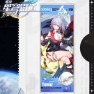 Poster Honkai Star Rail Action Figure Topaz Canvas Painting Home Decor Size 25x75cm