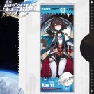 Poster Honkai Star Rail Action Figure Xue Yi Canvas Painting Home Decor Size 25x75cm