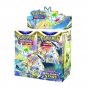 12 Packs Pokemon Cards GX Tag Team Vmax EX Mega Energy Game Collection Toys Children Gifts