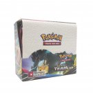 324 PCS Set Pokemon Card TEAM UP English Booster Battle Transaction Toy Gift Children