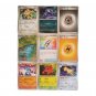 324 PCS Set Pokemon Card Lost Origin English Booster Battle Transaction Toy Gift Children