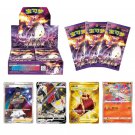 Original Pokemon Trading Card Game Sword&Shield Charizard Vmax Toys Gift, Charizard 1box