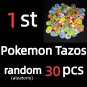 30pcs 1st EditionAsh Ketchum Tazos Pokemon Starter Collection Card Toy Cheetos Chipitaps