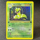 Pokemon Anime Card Victreebel High Quality Replicated 1996 1st Edition Game Collection