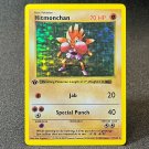 Pokemon Anime Card Hitmonchan High Quality Replicated 1996 1st Edition Game Collection