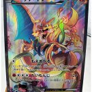 Pokemon PTCG High Quality Replicated Textures Toy Hobby Game Collection Anime, PG 40