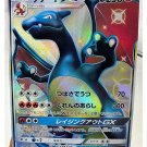 Pokemon PTCG High Quality Replicated Textures Toy Hobby Game Collection Anime, PG 41