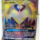 Pokemon PTCG High Quality Replicated Textures Toy Hobby Game Collection Anime, PG 42