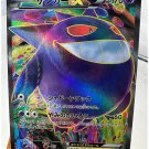 Pokemon PTCG High Quality Replicated Textures Toy Hobby Game Collection Anime, PG 45
