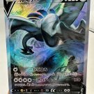 Pokemon PTCG High Quality Replicated Textures Toy Hobby Game Collection Anime, PG 54