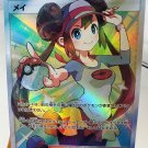 Pokemon Anime Card High Quality Replicated 1996 1st Edition Game Collection, PG 92