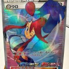 Pokemon Anime Card High Quality Replicated 1996 1st Edition Game Collection, PG 93