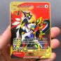 Pokemon Metal Arceus Vmax Red 10000 Points Super Card Golden English Anime Collection Toy