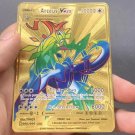 Pokemon Metal Arceus Vmax Green 10000 Points Super Card Golden English Anime Collection Toy