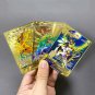 Pokemon Metal MEWTOW VMAX 3200 Super Card Golden English Anime Collection Toy