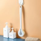 Long Handle Bath Brush Soft Bristles Exfoliating Massage Back Scrubber, Simple White
