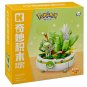 New Anime Pokemon Building Block Figure Toys Cartoon Home Decoration, Sprigatito 189 Piece