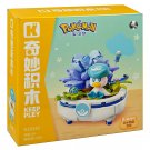 New Anime Pokemon Building Block Figure Toys Cartoon Home Decoration, Quaxly 200 Piece