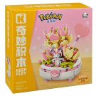 New Anime Pokemon Building Block Figure Toys Cartoon Home Decoration, Sylveon 240 Piece