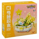 New Anime Pokemon Building Block Figure Toys Cartoon Home Decoration, Togepi 192 Piece