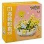 New Anime Pokemon Building Block Figure Toys Cartoon Home Decoration, Togepi 192 Piece