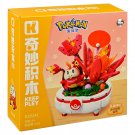 New Anime Pokemon Building Block Figure Toys Cartoon Home Decoration, Fuecoco 192 Piece