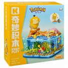 New Anime Pokemon Building Block Figure Toys Cartoon Home Decoration, 268 Piece