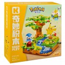 New Anime Pokemon Building Block Figure Toys Cartoon Home Decoration, 327 Piece