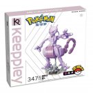 Pokemon Assembled Building Blocks Toys Anime Figures Cartoon Gift, Mewtwo 347 Piece