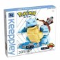 Pokemon Assembled Building Blocks Toys Anime Figures Cartoon Gift, Blastoise 385 Piece