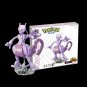 Pokemon Assembled Building Blocks Toys Anime Figures Cartoon Gift, Dragpm 481 Piece