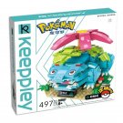 Pokemon Assembled Building Blocks Toys Anime Figures Cartoon Gift, Venusaur 497 Piece